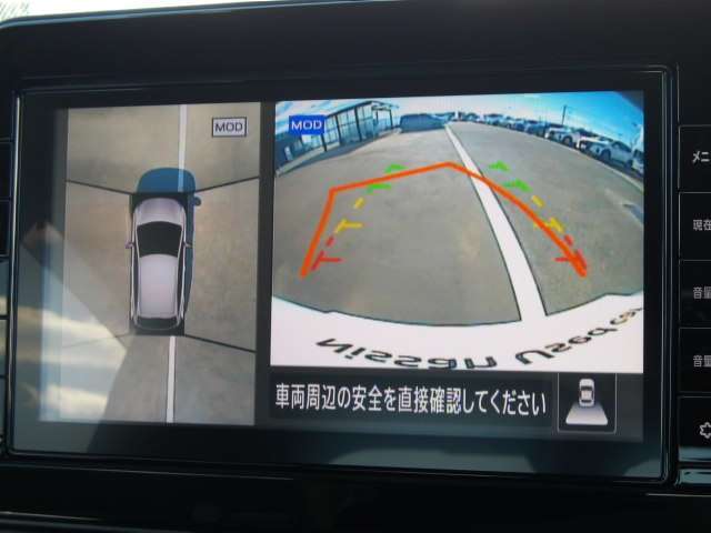 アラウンドビューモニター付、安心安全、全方向、上から見えます。運転が苦手な方安心です。