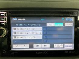 【カーナビ】ナビ利用時のマップ表示は見やすく、いつものドライブがグッと楽しくなります！