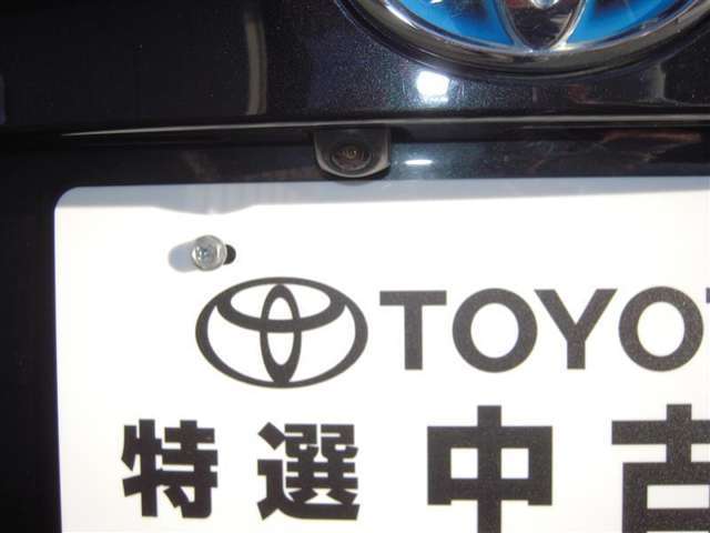 バックガイドモニターで、後方を確認しながら安心して駐車することができます。運転初心者も熟練者も必須の機能ですよ！