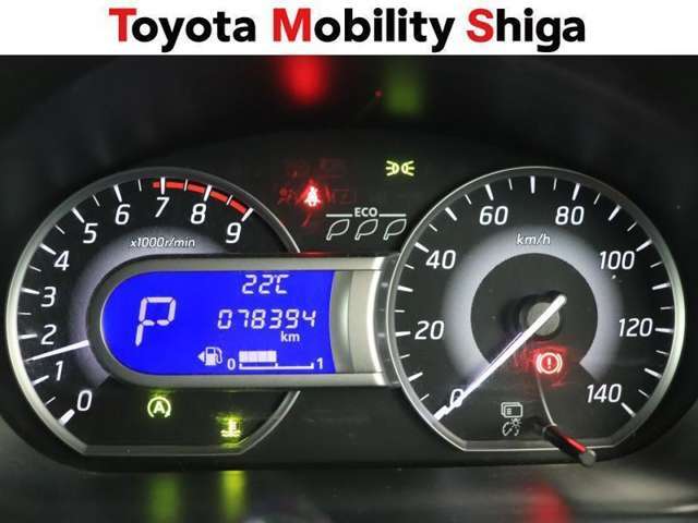 明るく見やすいメーターです。