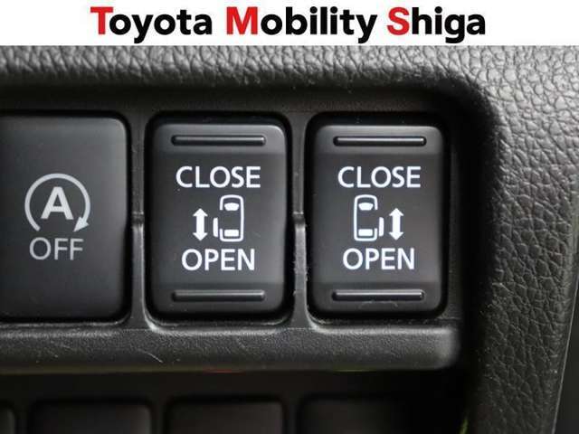 運転席からワンタッチでパワースライドドアの開閉ができて便利です。