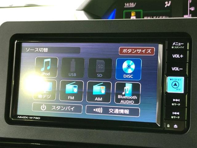 分割でのお支払いをご検討のお客様！まずはお見積りだけでも是非お問い合わせください！お客様に最適なお支払いプランをご提案いたします！