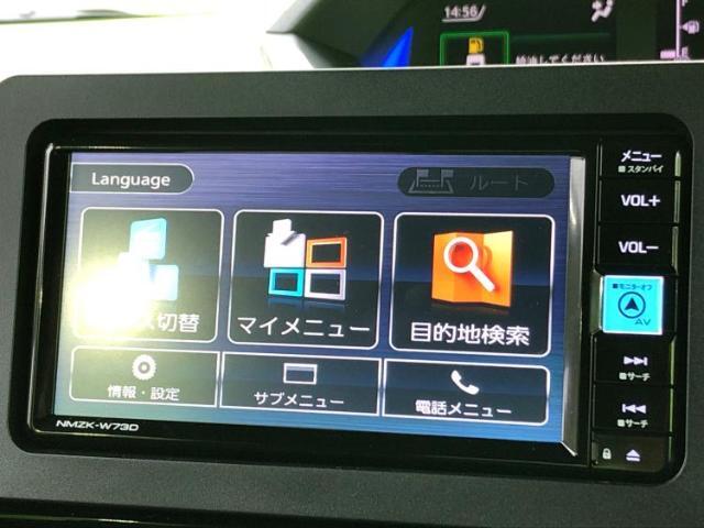 今の愛車いくらで売れるの？他社で査定して思ったより安くてショック・・・そんなお客様！是非一度WECARSの下取価格をご覧ください！お客様ができるだけお得にお乗り換えできるよう精一杯頑張ります！