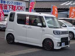 中古車の買取・下取OK、ぜひご相談ください！