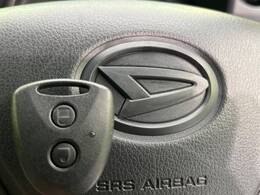 【キーレス】少し離れた場所からでもボタン一つでドアの開錠・施錠ができるのでとっても便利！ドアの鍵穴周りに傷をつけることもありません♪