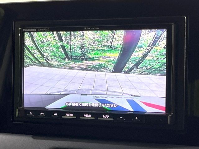 【バックカメラ】駐車時に後方がリアルタイム映像で確認できます。大型商業施設や立体駐車場での駐車時や、夜間のバック時に大活躍！運転スキルに関わらず、今や必須となった装備のひとつです！
