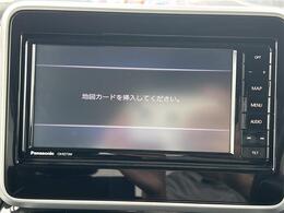 【カーナビ】ナビ利用時のマップ表示は見やすく、いつものドライブがグッと楽しくなります！