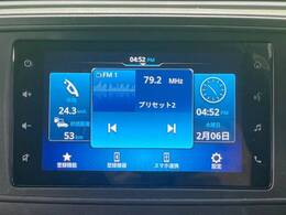 【ナビゲーション】目的地までしっかり案内してくれる使いやすいナビ。Bluetooth接続すればお持ちのスマホやMP3プレイヤーの音楽を再生可能！毎日の運転がさらに楽しくなります！！