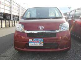 お問合せは無料電話0078-6002-530710までお気軽にどうぞ♪