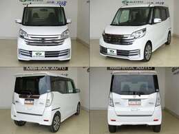 当社はJU（日本中古車販売協会）がお客様に対して安心と信頼のお店選びの目印とする基準項目をクリアしたJU適性販売店制度の静岡県下初認定店となりました。　三島オート販売の安心ブランドを是非どうぞ