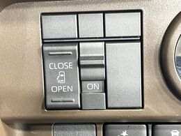 【両側パワースライドドア】スマートキーや運転席のスイッチで後席両側スライドドアの開閉が可能♪電動だから力を入れてドアを開ける必要が無く、小さなお子様でも簡単に開け閉めでき快適です♪