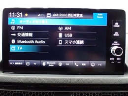 ホンダ純正ナビなのでダッシュボードにスッキリと収まっています。土地勘の無い所でも道に迷わず安心ですね！。AVも色々視聴でるのでドライブも楽しくなりますよ！