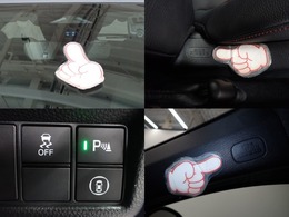 Honda SENSING搭載！ミリ波レーダーと単眼カメラで、クルマの前方の状況を認識。ブレーキやステアリングの制御技術と協調し、安心・快適な運転や事故回避を支援する先進のシステムです。
