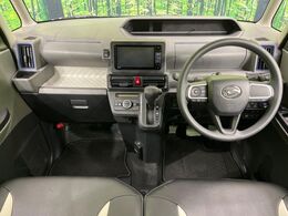 グループ総在庫数約30，000台！！全国の系列店からメーカー・車種問わずご紹介出来るので、あなたにピッタリのお車が見つかるはずです♪まずはお問い合わせ下さい☆