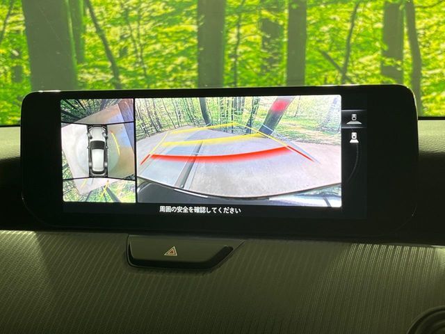 【360°ビューモニター】専用のカメラにより、上から見下ろしたような視点で360度クルマの周囲を確認することができます☆死角部分も確認しやすく、狭い場所での切り返しや駐車もスムーズに行えます。