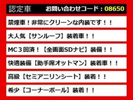 レクサスLS、レクサスLS40系、レクサスLS50系、40LS、50LS、40系LS、50系LS、レクサスls460、レクサスls500、ls500h、ls600h、レクサス ls ハイブリッド、レクサス ls 認定、レクサス ls500h、各種ご用意！