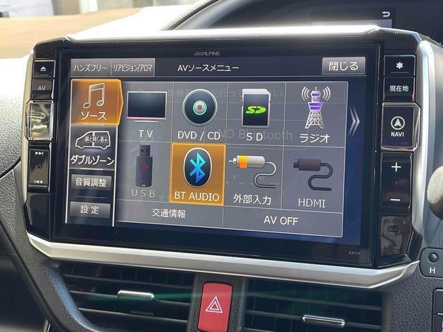 この度は当店のお車をご覧になっていただき、誠にありがとうございます。ぜひじっくりとご検討下さい。気軽にお問合せ・お見積りお待ちしております。