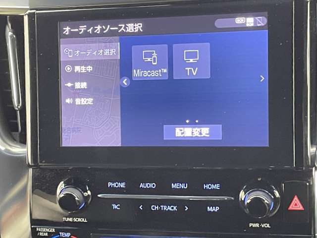 【カーナビ】インパネに埋め込まれたナビは、使いやすく、目的地までのドライブを楽しくしてくれます。ナビデータ更新や新機種への交換はスタッフへご相談ください。