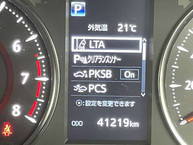 ガリバー千葉ニュータウン店は千葉県印西市にございます。国道464号線沿い、北総線印西牧の原駅前にございます。展示車約300台の千葉茨城エリア有数の中古車展示場です。全車両試乗可能♪