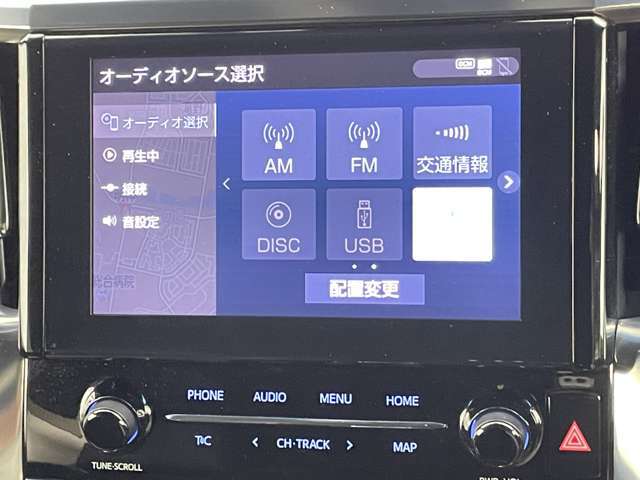 【カーナビ】インパネに埋め込まれたナビは、使いやすく、目的地までのドライブを楽しくしてくれます。ナビデータ更新や新機種への交換はスタッフへご相談ください。