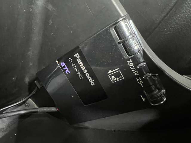 今では必需品のETCが装備されております♪ETCでないと受けられない恩恵もあり高速道路などの料金所もスムーズに通過出来るので便利です♪