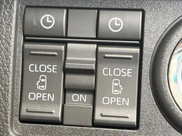 【両側パワースライドドア】スマートキーや運転席のスイッチで後席両側スライドドアの開閉が可能♪電動だから力を入れてドアを開ける必要が無く、小さなお子様でも簡単に開け閉めでき快適です♪