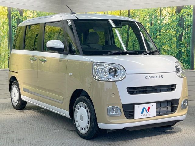 大好評のボディコーティング「弾スプラッシュコート」もご納車までに施工可能。通常のガラスコートと異なる、耐久年数6年の無機質ガラスコーティングが、ボディをキレイな状態に保ってくれます。