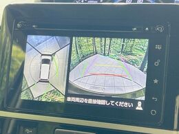【全方位モニター用カメラ】専用のカメラにより、上から見下ろしたような視点で360度クルマの周囲を確認することができます☆死角部分も確認しやすく、狭い場所での切り返しや駐車もスムーズに行えます。