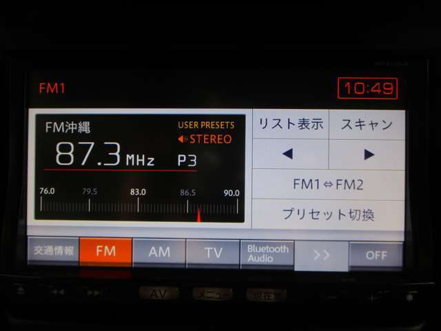 オーディオは、フルセグTV/CD/DVD/AM/FM/BluetppthAudioが付いています。