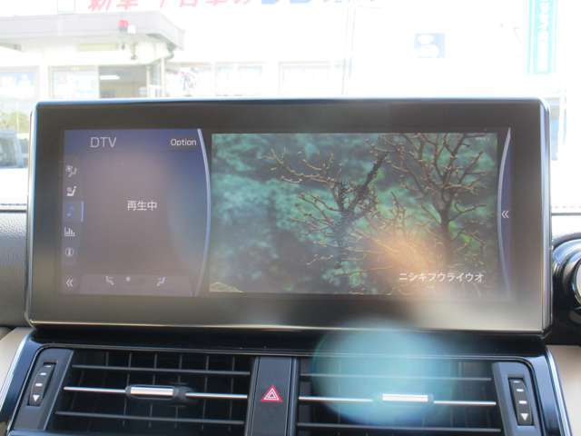 純正12.3インチメモリナビ！フルセグ＆Blu-ray再生OK！Bluetooth！