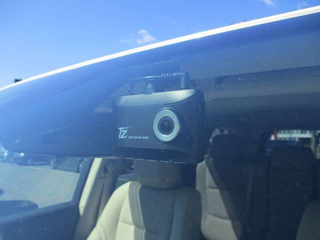 前後ドライブレコーダー！