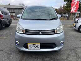 当店長野市松代町国道403号線沿いにございます。また、国道18号線からも「不動寺」交差点を曲がり、更埴橋を渡っていただければ当店がお分かりいただけると思います。