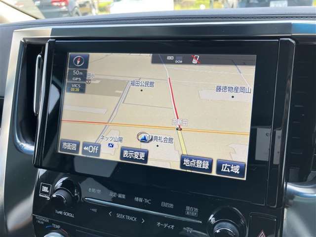 ナビBluetooth対応