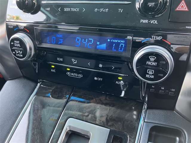 オートエアコン