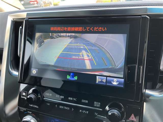 バックモニター