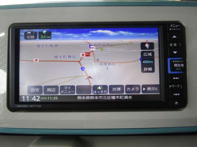 安心の運輸局認証整備工場で国家資格を持った専門スタッフが点検・整備を実施後、ご納車いたします。もちろんアフター（修理・車検・鈑金塗装）も安心してお任せ下さい。お問い合わせは⇒096-275-5330まで☆