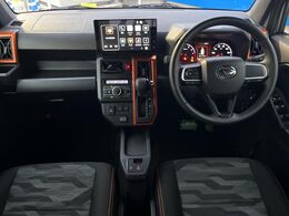 グループ総在庫数約30，000台！！全国の系列店からメーカー・車種問わずご紹介出来るので、あなたにピッタリのお車が見つかるはずです♪まずはお問い合わせ下さい☆