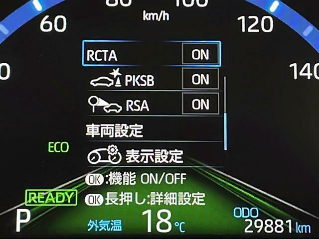 ガリバーグループでは主要メーカー、主要車種をお取り扱いしております。全国約460店舗の在庫の中からお客様にピッタリの一台をご提案します。