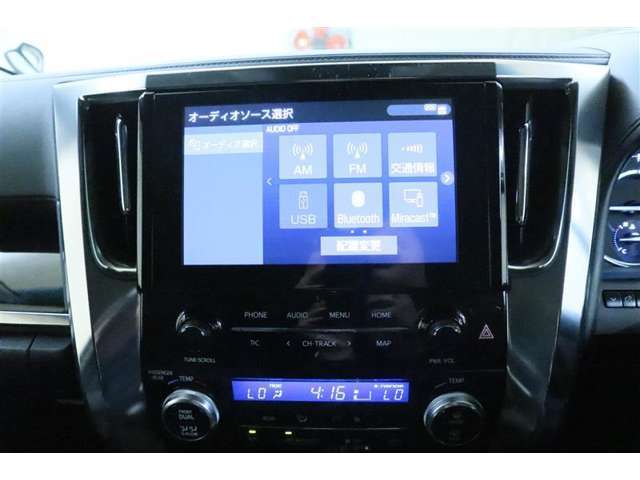 ディスプレイオーディオ搭載車！Bluetooth機能も搭載してます（ナビ機能のご利用は別途お手続きが必要になります）