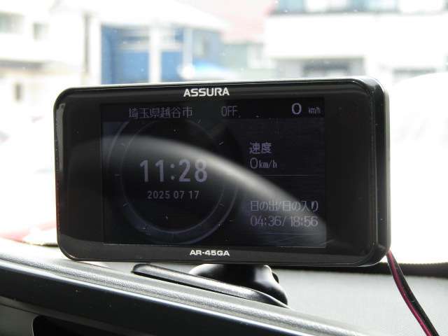 Aftermarketレーダー
