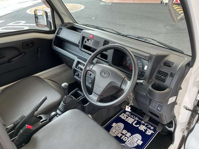 ユーザー様より直接買取させて頂いたお車です。中間マージンを省いた卸価価格で挑戦します！！