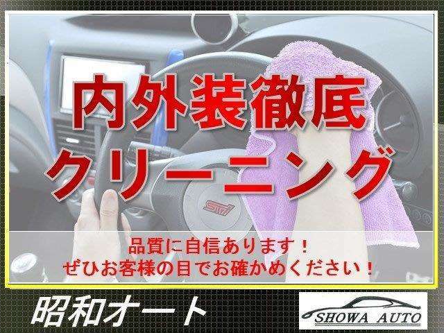 弊社スタッフが一台、一台心を込めてクリーニングを実施しております！程度に自信アリです！是非、一度ご来店下さい！