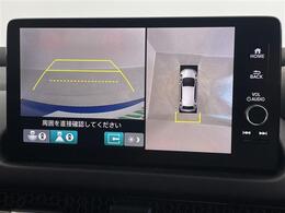 【カーナビ】ナビ利用時のマップ表示は見やすく、いつものドライブがグッと楽しくなります！