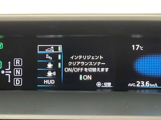 掲載箇所以外にご希望の写真がございましたら、お気軽にお問い合わせ下さい！メールや郵送でお送りさせていただきます。