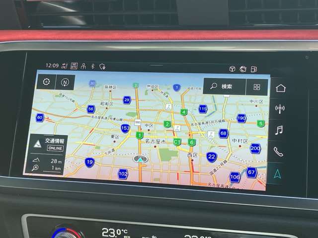 MMIナビゲーション搭載 地図データ最新版にアップデート後ご納車させていただきますのでご安心くださいませ。