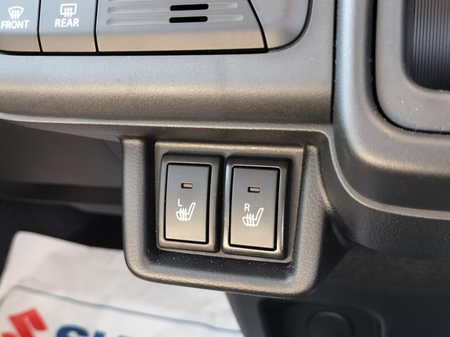 スズキ認定中古車には車両状態を詳しく記載した表を掲示しております。