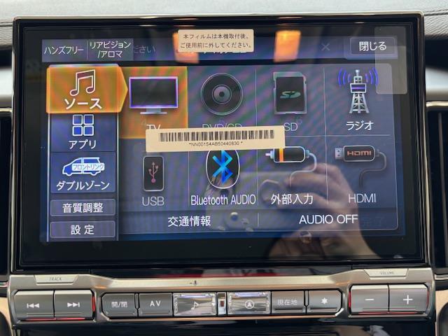 気になるおクルマにはまずはお気に入り登録を！！