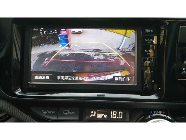 バックモニター
