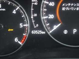 走行距離です♪