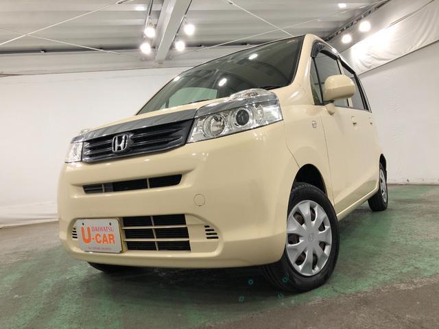 キズへこみが多めの物件です。現車の確認はくれぐれもお願いします♪